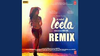 DESI LOOK - REMIX