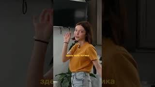 Как живет русская школьница в Америке!   #shorts #сша #америка