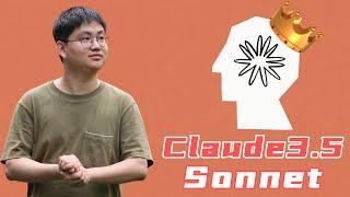 【保姆级教程】Claude3.5 Sonnet免费上手体验，力压GPT-4o，国内的小伙伴还是用poe吧，别浪费钱去官网注册了，各种封，带你踩坑