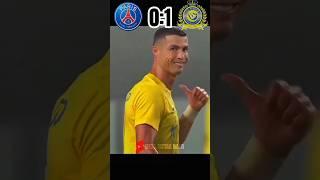 Paris Saint Germain vs Al Nassr Club Friendlies 2023  #ronaldo #neymar #football #youtubeshorts