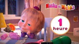 Masha et Michka ‍️ La maison à l'envers  Compilation 8⏱1 heure ‍️ Masha and the Bear