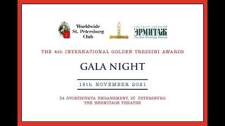 2021 Golden Trezzini Awards Gala Night at the State Hermitage (With English Voice Over)