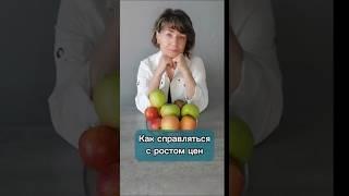 Помогаем друг другу #доходдляженщин #деньгивинтернете #заработоквинтернете #бифриотзывы #моясемья