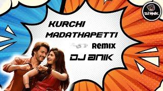 KURCHI MADATHAPETTI REMIX || FULL DANCE MIX  || DJ ANIK || TELEGU VIRAL SONG 2024 ||