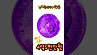 꾸준한기부 선행이어가는 김호중의아리스 #김호중  #kimhojoong  #선한영향력  #기부 #기부단체 #shorts