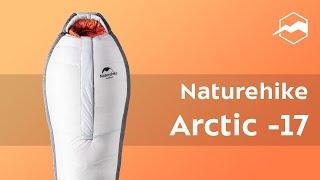 Спальный мешок Naturehike Arctic -17. Обзор