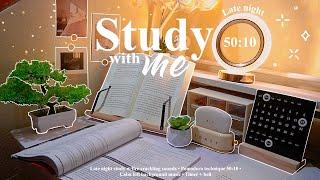 4-HOUR  Late Night Study With Me • Fire Crackling️+ Lofi bgm • Pomodoro 50-10 • Day186