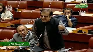 PTI Leader Shibli Faraz Speech at Senate of Pakistan