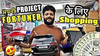 FINALLY अपनी PROJECT FORTUNER के लिए ज़रूरी SHOPPING  | D MEKANIC