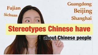 What do Chinese people think of other Chinese people - Stereotypes - Chinese listening practice