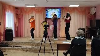 Хоровое пение 4,5 классы "Круче всех" 1 кат. ансамбль средняя группа