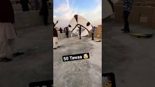 50 Tawaa  || flying seen  subscribe must  short video kasa viral kerty ha #viral#kite #shorts