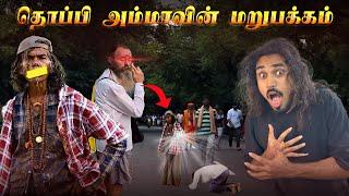 உண்மையில் தொப்பி அம்மாள் யார் ? Mysterious Figure Thoppi Amma