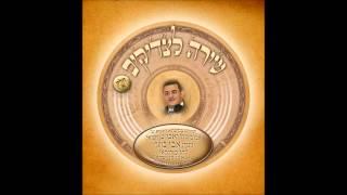 אבי בן ישראל - שירה לצדיקים