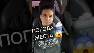 Каждому — своё страдание  #анекдот #чёрныйюмор #конвоиржжёт #погодавшоке #приколвпуговице
