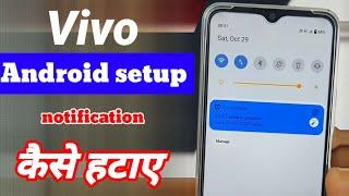 Vivo mobile Android setup Kaise hataye Android SetupV2207setup in progress Tap to finish V2207 setup