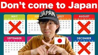 Don’t come to Japan during these months | Best time and Bad time to visit Japan | Travel Update 2024