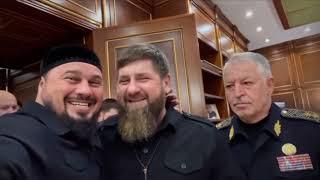 После совещания Главы ЧР Абузайд Висмурадов сделал селфи-видео с Рамзаном Кадыровым
