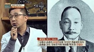 [서울 서촌 투어] 우리가 몰랐던 숨겨진 역사, 여행을 통해 재발견! 잡스 4회