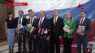 Хроника дня от 23 мая