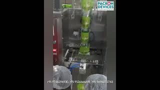 Automatic Fruits Pulp Packing Machine.