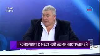 Примар Бельц Григоришин получает с каждого директора муниципальных предприятий по 10 000 леев