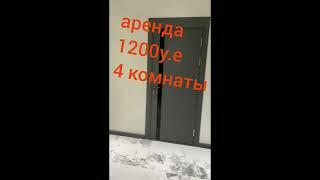 аренда квартиры в Ташкенте/люкс 120 квадратов 4 комнатная/элитный дом /новостройка Ташкенте #shorts