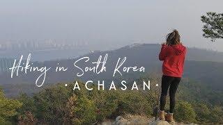 Hiking in Seoul, South Korea - Achasan