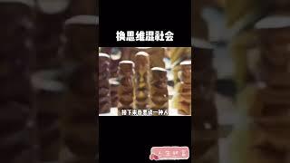 如何成为赚钱高手呢？