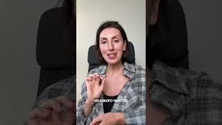 Из какого чувства вы занимаетесь благотворительностью? @olga_bergpsyy #психология #психолог