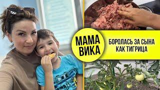 VLOG: КОРРЕКЦИОННЫЙ садик‍️ или ЛОГОПЕДИЧЕСКАЯ группа?/ Экспериментальные ТОМАТЫ/ Мама Вика️