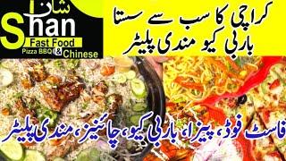 Shan Fast food and BBQ || Best Mandi Platter@ridarabail