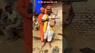 Hare Rama Hare Krishna Viral Bhajan ￼ #raushanyadavg #viralvideo #trendingvideo #hareramaharekrishna