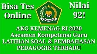 TERBARU! SOAL DAN PEMBAHASAN PEDAGOGIK #AKG #PEMBAHASAN #CPNS #pedagogik #pppk #soal #guru #kemenag