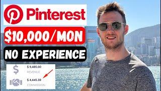 How To Make Money With Pinterest Affiliate Marketing