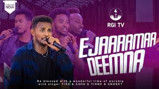 ዘማሪ አንድነት // EJAAAAMAA// RGI Tv  Live worship የእግዚአብሔር አለም አለምአቀፍ  አገልግሎት  2015/2022!