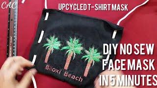 DIY Face Mask: Upcycled T-shirt Mask || No Sew//5 Minutes Face Mask