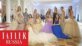 Дебютантки бала Tatler 2019