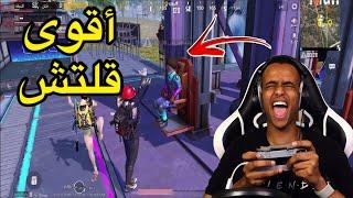 سكواد عشوائي مت ضحك؟؟|PUBG MOBILE