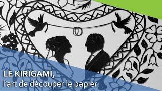 Le Kirigami ou l'art de découper le papier.