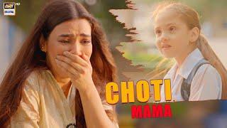 "choti mama" tou bohat achi hain | Hasrat | Kiran Haq | ARY Digital