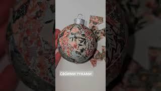 СВОИМИ РУКАМИ/ЛОСКУТНОЕ ШИТЬЕ #diysewing #diy #handmade #artandcraft #топ #diyart #art