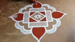 Easy Rangoli //Friday special padi kollam//Kalpana's Lifestyle Kollam//Pandaga Muggulu//08