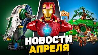Фигурки с реальными волосами и новые фракции Castle | Новости апреля