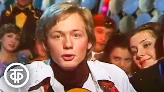Юрий Балабанов "Мой любимый старый дед...". Песенка Адама из оперетты "Продавец птиц" (1981)