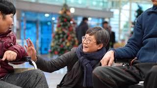 2019년 제주문화예술재단 장애인문화예술교육 지원사업 스케치영상