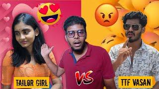 Tailor Girl & TTF Vasan Reaction Video  | Raabi | #raabi