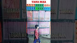 Tara maa sound competition  #viral #youtubeshorts #shortvideo #ytshorts #shorts #box