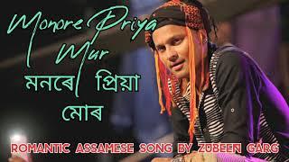 “MONORE PRIYA MUR" assamese song by Zubeen garg