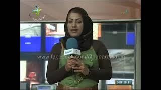 أين إختفت المذيعة زينب الأشرفي ؟